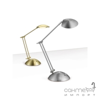 Настольная LED-лампа Trio Calcio 572410107 матовый никель