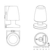 Настольный LED-ночник с USB-выходом Trio Reality Dora R57051101 белый
