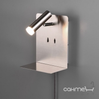 Настінний LED-світильник з поличкою для смартфона та USB Trio Element 222570207 матовий нікель
