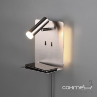 Настінний LED-світильник з поличкою для смартфона та USB Trio Element 222570207 матовий нікель