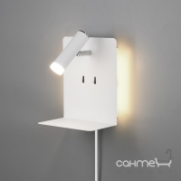 Настінний LED-світильник з поличкою для смартфона та USB Trio Element 222570231 матовий білий
