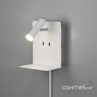 Настенный LED-светильник с полочкой для смартфона и USB Trio Element 222570231 матовый белый