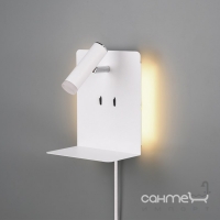 Настенный LED-светильник с полочкой для смартфона и USB Trio Element 222570231 матовый белый