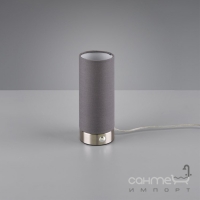 Сенсорний LED-нічник Trio Reality Emir R52460111 матовий нікель/сіра тканина