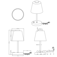 Сенсорный LED-ночник Trio Reality Emmy R52541907 матовый никель/стекло алебастр