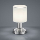 Настільна лампа Trio Garda 595400101 матовий нікель/біла тканина
