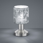 Настільна лампа Trio Garda 595400189 матовий нікель/тканина срібло