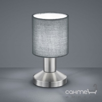 Настольная лампа Trio Garda 595400111 матовый никель/серая ткань