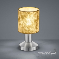 Настольная лампа Trio Garda 595400179 матовый никель/ткань золото
