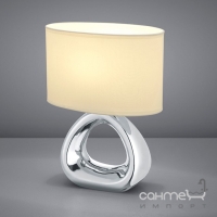 Настільна лампа Trio Reality Gizeh R50841089 кераміка срібло/біла тканина