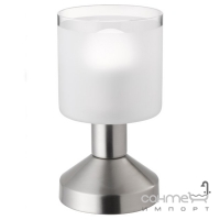 Настольная лампа Trio Reality Gral R59521007 матовый никель/стекло сатин