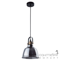 Светильник подвесной Nowodvorski Amalfi 9152 черный/тонированное стекло
