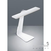 Настільна LED-лампа Trio Reality Herold R52621101 біла