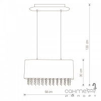Люстра підвісна Nowodvorski Corsica 4524 хром/біла тканина