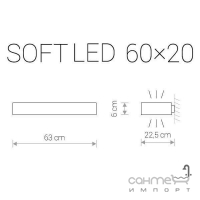 Люстра пристільна Nowodvorski Soft Led 9523 білий