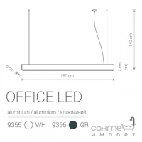 Підвісний світильник Nowodvorski Office Led 9356 графіт, білий