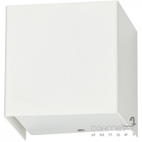 Світильник Nowodvorski Cube 5266 білий