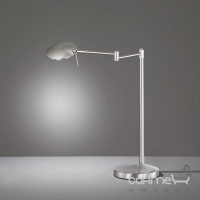 Настольная LED-лампа Trio Kazan 574790107 матовый никель