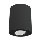 Точечный светильник Nowodvorski Set 8900 черный