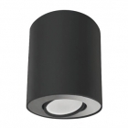 Точечный светильник Nowodvorski Set 8902 черный/серебристый