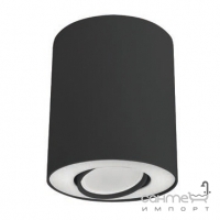 Точковий світильник Nowodvorski Set 8903 чорний/білий