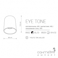 Точковий світильник Nowodvorski Eye Tone 8932 чорний/сріблястий