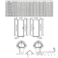Двері для пентагональної душової кабіни Radaway NES Black PTJ 10052000-54-01R правостороння