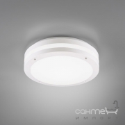 Стельовий LED-світильник Trio Reality Kendal R62151131 білий