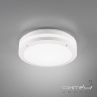 Стельовий LED-світильник Trio Reality Kendal R62151131 білий