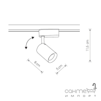 Трековий світильник Nowodvorski Profile Iris LED 7W 8996 чорний