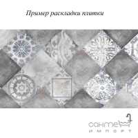 Настенная плитка Ceramika Color Bordeaux Grey Mix 20x20