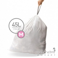 Мешки для мусора с завязками на 45л для урн Simplehuman CW0261 