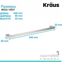 Тримач для рушників Kraus Stelios KEA-19937BN нікель браш