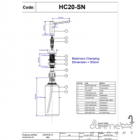 Дозатор для кухонной мойки McAlpine SOAP-WBT-SN (HC20-SN) нержавеющая сталь