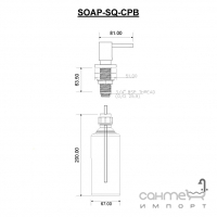 Дозатор для кухонной мойки McAlpine SOAP-SQ-CPB 500мл хром