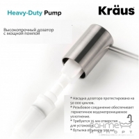 Дозатор для рідкого мила Kraus KSD-43SFS 500мл. нержавіюча сталь anti-touche