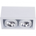 Точковий світильник Nowodvorski Box LED 9472 білий