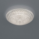Потолочный LED-светильник Trio Reality Kuma R62441200 прозрачный акрил