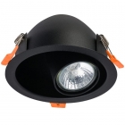 Точечный светильник встраиваемый Nowodvorski Dot 8826 черный