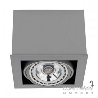 Точковий світильник Nowodvorski Box LED 9496 сірий