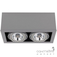 Точечный светильник Nowodvorski Box LED 9471 серый