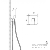 Гігієнічний душ прихованого монтажу Topaz Sardinia 08735-H20 хром