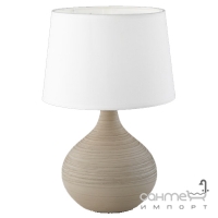 Настольная лампа Trio Reality Martin R50371025 керамика капучино/белая ткань