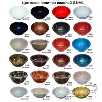 Раковина з литого каменю прямокутна Snail Орфей 800 колір на вибір