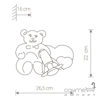 Спот настенный для детской комнаты Nowodvorski Honey 3656 розовый/бежевый