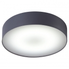 Світильник для ванної кімнати Nowodvorski Arena LED 6727 графіт/білий