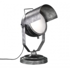 Настільна лампа Trio No.5 504200188 срібло антик