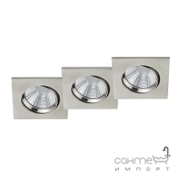 Тройной точечный LED-светильник Trio Pamir 650410307 матовый никель