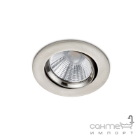 Точечный LED-светильник Trio Pamir 650510107 матовый никель