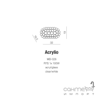 Бра Azzardo Acrylio AZ0052 білий/прозорий акрил